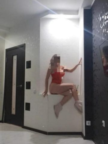 Доминика